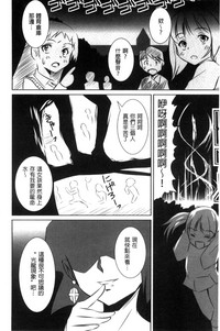 第173页图