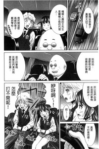 第181页图