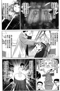 第201页图