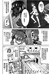 第205页图
