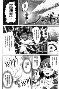 第209页图
