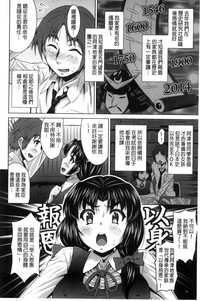 第25页图