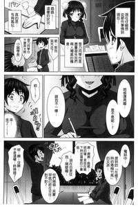 第61页图