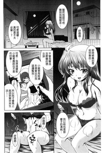 第73页图