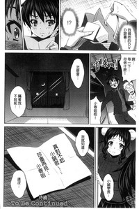 第93页图