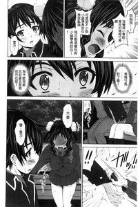 第97页图