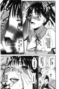 第113页图