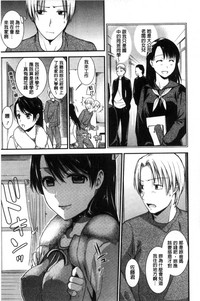 第149页图