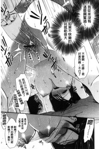 第161页图