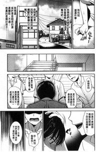 第173页图
