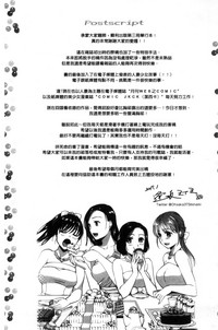 第201页图