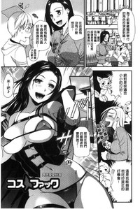 第45页图