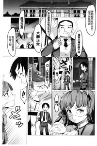 第101頁圖
