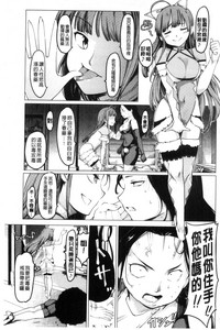 第133頁圖