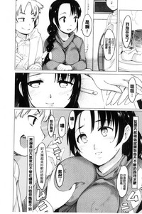 第165頁圖