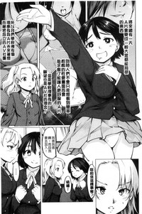 第177頁圖