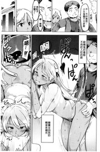 第41頁圖