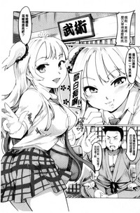 第73頁圖