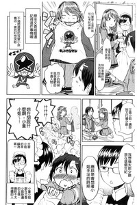 第145页图