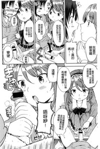 第149页图