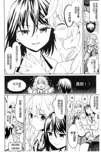 第169页图