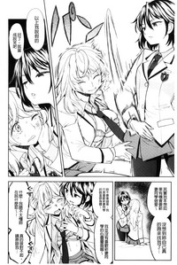 第173页图