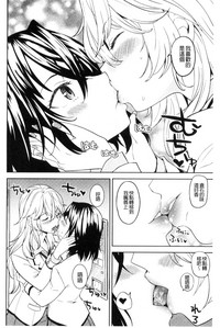 第205页图
