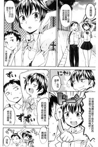 第33页图