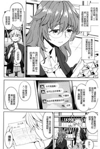 第81页图