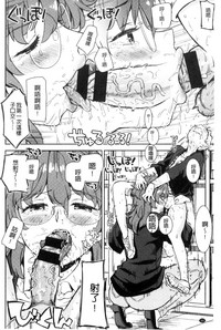 第89页图