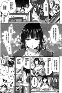 第117頁圖