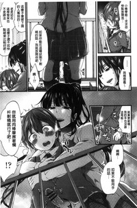 第145頁圖