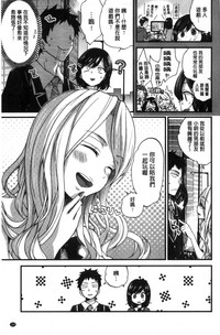 第161頁圖