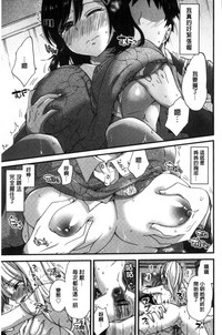 第165頁圖