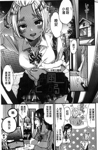 第25頁圖