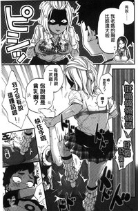 第29頁圖