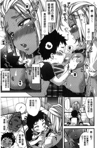 第33頁圖