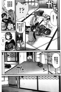 第61頁圖