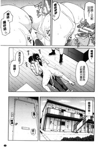 第117頁圖