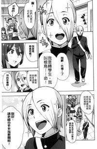 第121頁圖