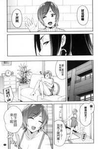 第173頁圖