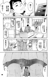 第189頁圖