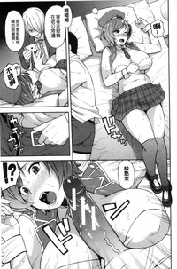 第193頁圖