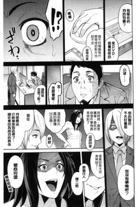 第205頁圖