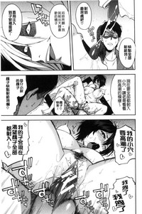 第49頁圖