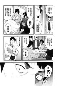 第73頁圖