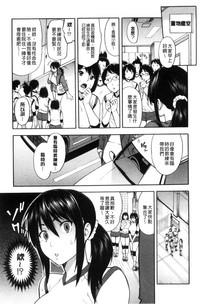 第77頁圖