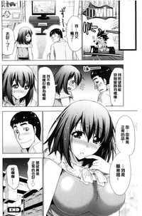 第105頁圖