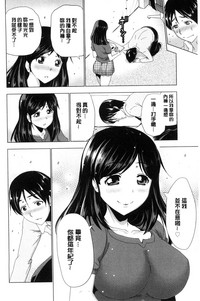 第109頁圖