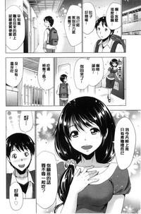 第145頁圖